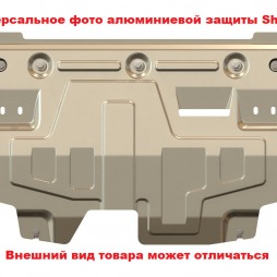 Защита радиатора и рулевой рейки BMW GT установка на пыльник 2009 - 2017 3.0D, AT F07 Sheriff 03.2297 AL 5 мм