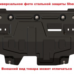 Защита картера и КПП CHRYSLER Pacifica 2003 - 2006 3,5 Sheriff 04.0973 сталь 2,5 мм