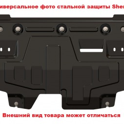 Защита картера и КПП RENAULT Duster 2015 - 1,5 dCi МТ 4wd Sheriff 18.2966 сталь 2,0 мм