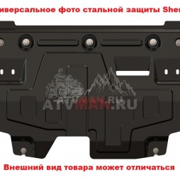 Защита редуктора HYUNDAI Santa Fe 2021 - 2,2TDi  АТ FullWD Sheriff 10.4690 V2 CP сталь 2,0 мм