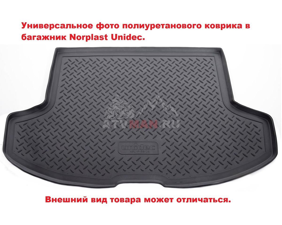 Коврик в багажник Mercedes-Benz M (W166) (2012) Mercedes-Benz GLE (W166)  (2015-2018) Мерседес бенц м Norplast ( Норпласт ) Unidec NPA00-T56-560  Модельный Полиуретановый Поддон багажника С бортами / б | M (W166) 2012 