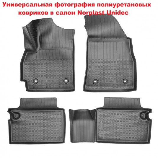 Коврики в салон Audi Q5 (8RB) (2008-2017) Ауди ку 5 Norplast ( Норпласт ) Unidec NPL-Po-05-04 Модельные Полиуретановые С бортами Чёрные