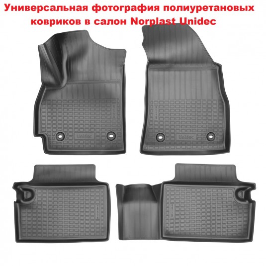 Коврики в салон Ssang Yong Kyron (DJ) (2005) Санг енг кайрон Norplast ( Норпласт ) Unidec NPL-Po-83-17 Модельные Полиуретановые С бортами Чёрные