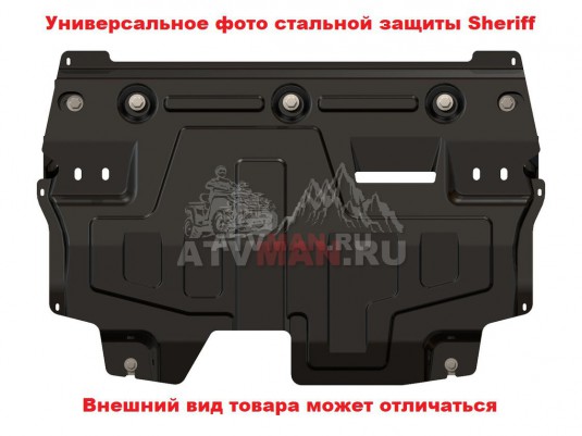 Защита редуктора HYUNDAI Santa Fe 2021 - 2,2TDi  АТ FullWD Sheriff 10.4690 V2 CP сталь 2,0 мм